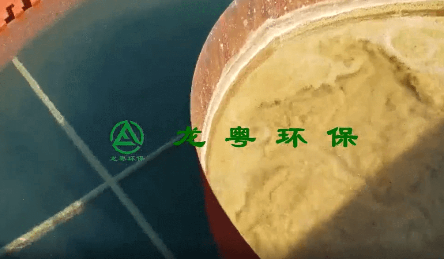 廣東云浮楊柳砂場(chǎng)時(shí)產(chǎn)200T砂骨料水洗線污水處理