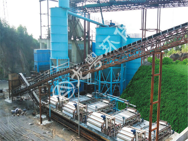 廣東清遠(yuǎn)谷城礦業(yè)時(shí)產(chǎn)1000t砂石骨料水洗線(xiàn)污水處理