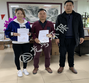 簽約云浮洗砂泥漿處理