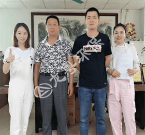 簽約衡陽洗砂污泥干排