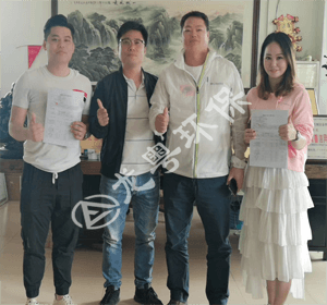 簽約江西洗砂泥水分離