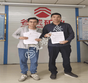 簽約清遠礦山污泥干排