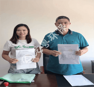 福建龍巖蔣總制砂洗砂生產(chǎn)線