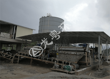 江西尾礦污泥脫水