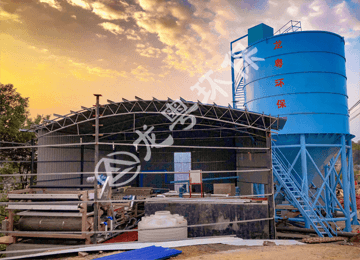 遼寧尾礦污泥干排