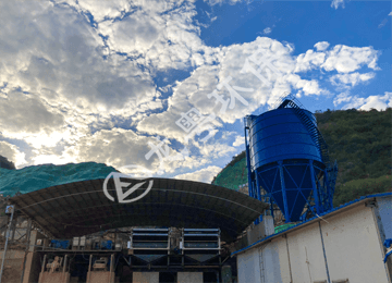 韶關(guān)尾礦污泥固液分離