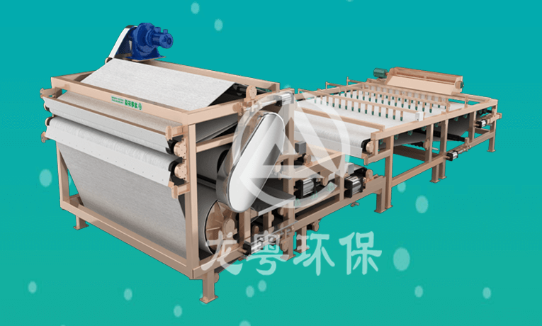重型分體式帶式污泥脫水機(jī)
