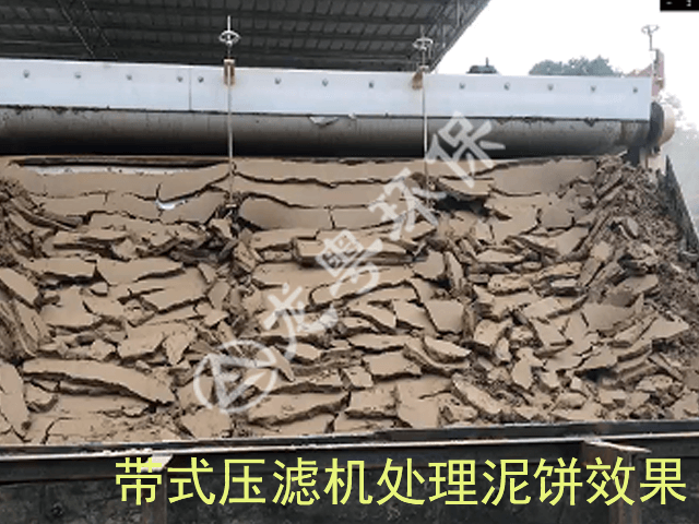 螺旋洗砂機(jī)