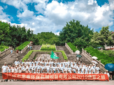 團(tuán)隊(duì)風(fēng)采