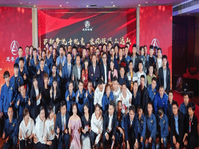 團(tuán)隊(duì)風(fēng)采