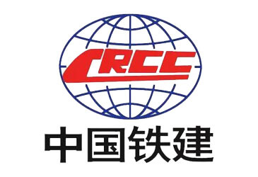 中國鐵建